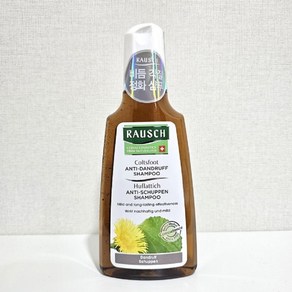 RAUSCH 콜츠푸트 안티 댄드러프 샴푸 200ml