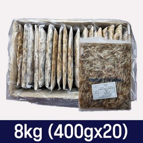 다인수산몰) 인도산 민물새우 8kg 400g x 20 도매 식당용 새우깡 김장새우 육수 이자카야, 1개