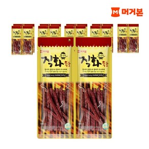 머거본 영양간식 국내산 직화 육포 x10, 180g, 10개