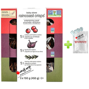 레슬리 스토우 레인코스트 크리스프 3팩 세트 450g Lesley Stowe Raincoast Cisps+멀티비타민 정품 캐나다 직배송, 1박스