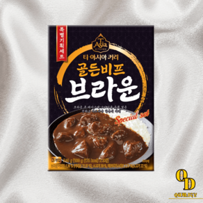 티아시아 비프커리 인도카레 골든비프브라운, 180g, 3개