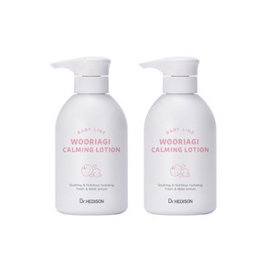 닥터헤디슨 우리 아기 로션 1+1, 450ml, 2개