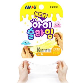 아모스 아이슬라임70g 치즈젤리몬스터, 노랑