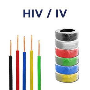 국산 HIV전선 IV전선 1.5SQ 2.5SQ 4SQ 6SQ 1타 300M 검정 하양 빨강 노랑 파랑 초록 접지선 단선 강선 동선 에스엔씨코리아, HIV, 1.5 SQ (300M), 1개