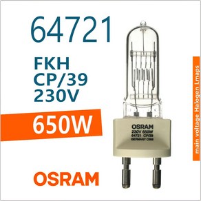 OSRAM 64721 FKH CP39 230V 650W 할로겐 램프 전구, 1개