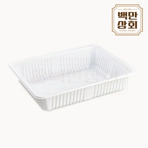(수량한정 초특가) 백만상회 [NS] 실링용기 70호 백색 (소량), 100개입, 1개