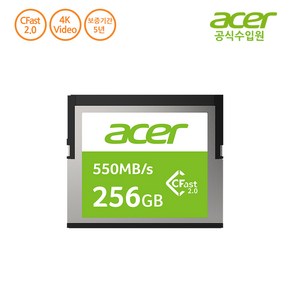 [에이서] Ace CF100 (256GB) CFast2.0/CF카드/MLC/4K (공식수입사), 256GB, 1개