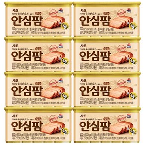 사조 안심팜, 200g, 8개