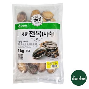 재호 냉동 자숙 전복 20미 1kg, 1개