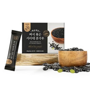 햇살채운 쪄서 볶은 서리태 콩가루 30봉 2박스 (총 60봉), 20g, 60개