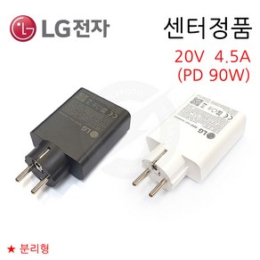 (LG정품) LG 16Z90SP-KAOWK 전용 충전기 아답터 전원 케이블, 블랙, 1개