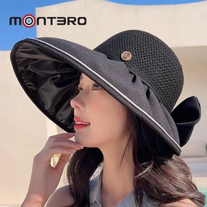 monteo 챙넓은모자 비치 등산 외출 자외선차단 버킷햇 모자