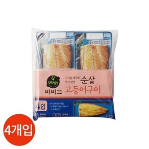 CJ ENM 비비고 순살 고등어 구이 60g x 4개, 1세트