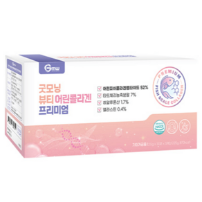 굿모닝 뷰티 어린 콜라겐 프리미엄(3개월분), 굿모닝 뷰티 어린 콜라겐 프리미엄, 75g, 3개