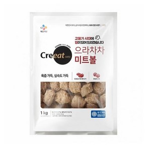 크레잇 냉동 으라차차 미트볼, 1kg, 2개