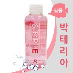 Simple 심플 B 150ml (생박테리아제 박테리아 활성제), 1개