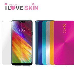 알럽스킨 LG Q9 풀커버 액정+메탈 후면 보호필름 5컬러 Q925S, 1개