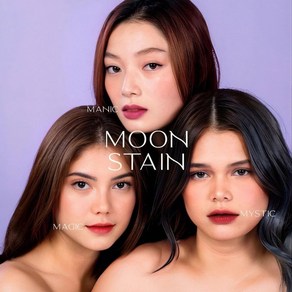 Manic Beauty Moon Stain 뷰티 문스테인 립틴트  립스틱 화장품 립스테인 뷰티 립 컬러, 1개, 5ml, 매직