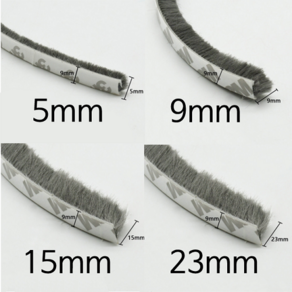 창문틈막이 접착식 모헤어 3M 회색 갈색 흰색 (5mm 9mm 15mm 23mm), 23mm, 1개