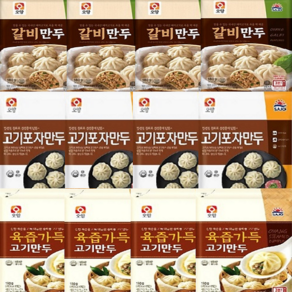 사조 포자만두12봉 갈비만두4봉+육즙만두4봉+고기만두4봉, 12개, 180g