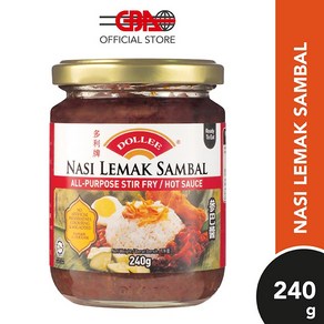 말레이시아 Dollee 나시라막 삼발 소스 Nasi Lemak Sambal 240g, 1개