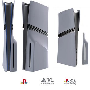 PS5 PRO 커버 플레이트 30주년 에디션-디스크버전-고급형 로고스티커포함 / 디지털 사용가능, 1개, 그레이색상, PS5 PRO 30주년 커버플레이트-디스크