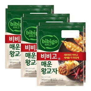 비비고 매운왕교자, 385g, 6개