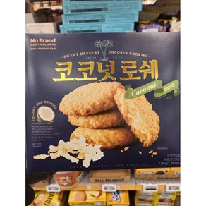 노브랜드 코코넛로쉐, 238g, 2개