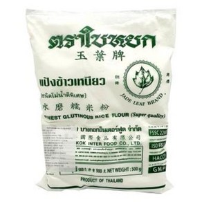 태국 찹쌀가루 GLUTINOUS RICE FLOUR 500gX20개, 20개, 500g