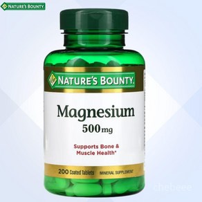 네이쳐스바운티 산화 마그네슘 500mg 200캡슐 Magnesium, 1개, 200정