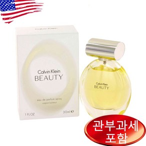 Beauty By CALVIN KLEIN 1 oz WOMEN 캘빈클라인