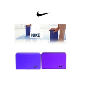 [나이키] NIKE 요가블럭 554 나이키매장판, 와인