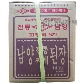 남양합동 마산 찌개된장 14KG / 동양푸드, 1개