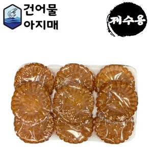 제수용건어물 마른가오리 대추 약과 깐밤 대구포 유과 마른 문어 곶감 오징어 황태포 건홍합 합자, 찹쌀 약과, 1개