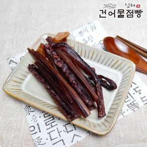 남해건어물점빵 오징어장족 90g/180g 맥주안주 술안주 간식, [옵션1] 오징어장족 90g, 1개