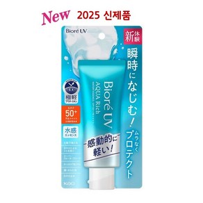 [빠른배송] 비오레 UV 아쿠아리치 워터리 에센스 SPF50+ PA++++ (25년 리뉴얼), 70g, 1개