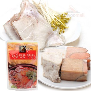 새우몰 얼큰 대구탕세트 1.6kg 대구목살+알곤+소스, 1세트