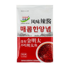 김명태 명태양념 매콤한양념 짝태양념 연변특산 100g, 1개