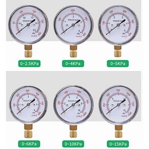 압력게이지 압력계 다이어프램 수량계 칼럼 표면 마이크로 압력 게이지 5kpa 10kpa 15kpa 20kpa 25kpa 30kpa 가스 측정기, 0-16KPA, 1개