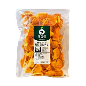 청도 해랑들 감말랭이1kg