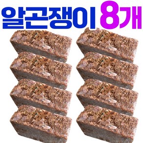 인성크릴 알이 단단하고 수분이 적은 알곤쟁이 1.2kg 학꽁치 밑밥 소형크릴 밑밥크릴 빙어 전어, 8개