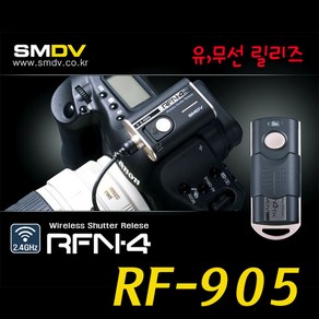 SMDV 유무선 릴리즈 RFN4 RF-905 캐논 RS-60E3 타입 캐논 EOS R10 R7 R8 R6 R6mark2 R RP