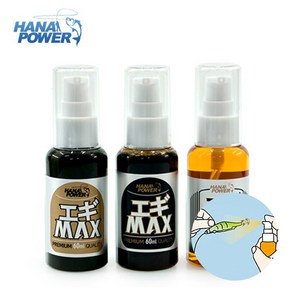 하나파워 에기 맥스 엑기스(60ml)/두족류 스프레이 집어제/한치 쭈꾸미 오징어 집어력 극대화!, 참치엑기스, 1개