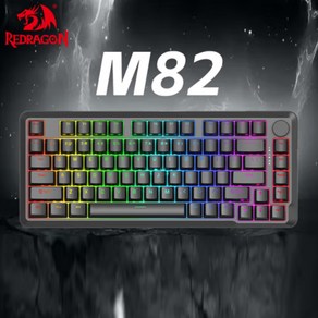 [성의] REDRAGON 리드레곤 M82 PRO 마그네틱축 게이밍 키보드 M82/M82Po/M82SE Gasket구조 DKS/RT지원OK 최신출시 유선8K버전, M82SE버전(1K/무광RGB없음), 핑크-마그네틱축(SE), 블랙