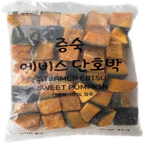 힘찬푸드 냉동 손질 단호박 1kg, 2개