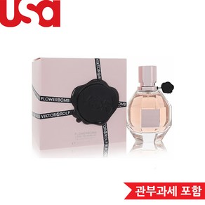 빅터앤롤프 플라워밤 오 드 퍼퓸, 50ml, 1개