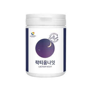 뉴트로웨이 락티움나잇120g, 120g, 2개