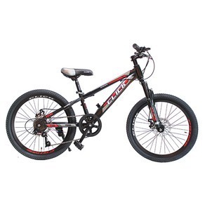 ATECX 클릭 프라임 20D 50.8cm앞 서스펜션 디스크 브레이크 MTB 자전거, 블랙 + 민트, 150cm, 1개