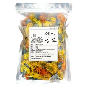 다누푸드 국산 메리골드 꽃차 마리골드 차 100g