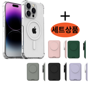 갤럭시 S24 S23 S22 S21 울트라 휴대폰 케이스 맥세이프케이스 + 3IN1 핸디톡카드지갑 세트상품